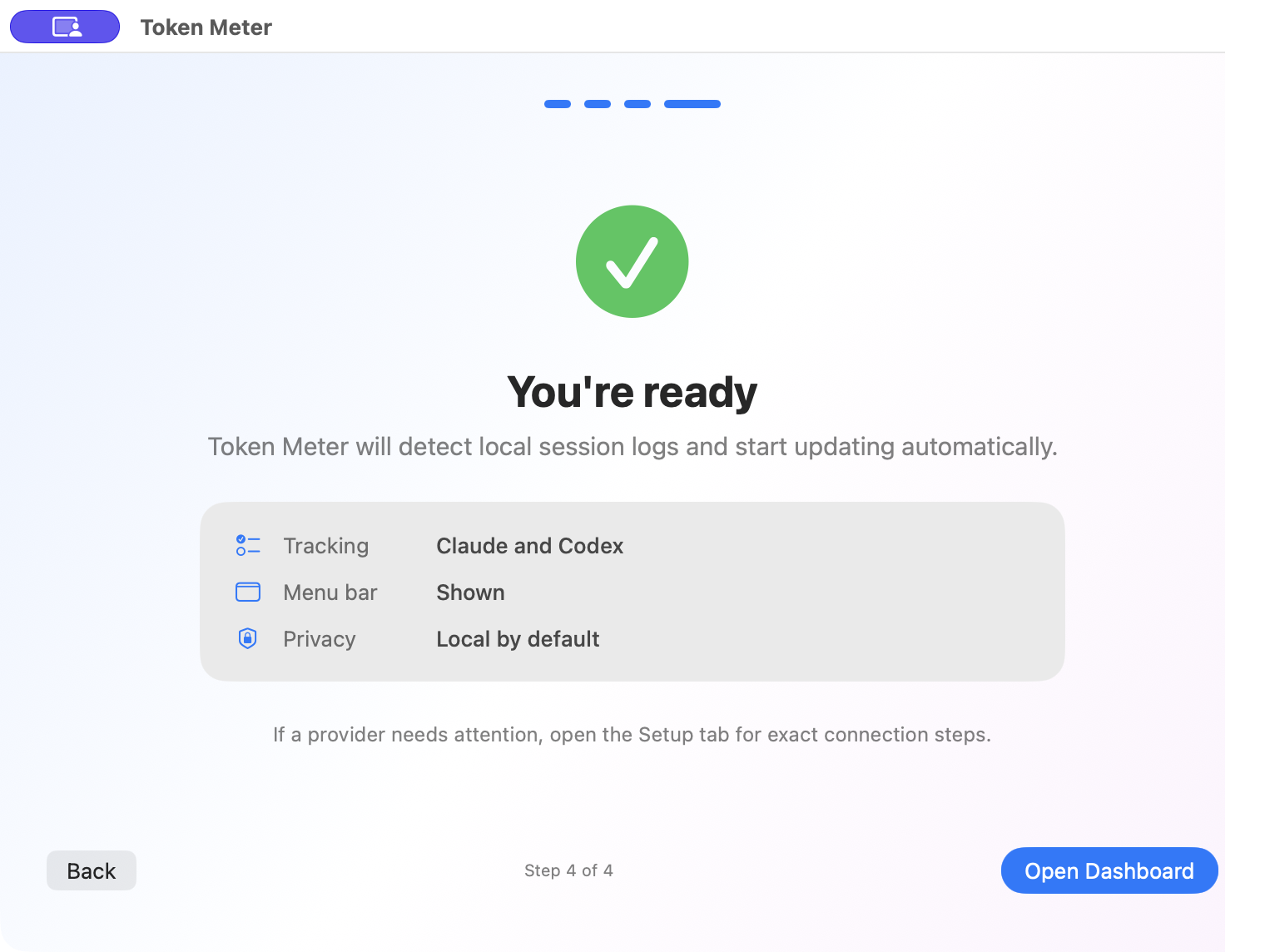 初期設定の完了を示すToken Meterの画面